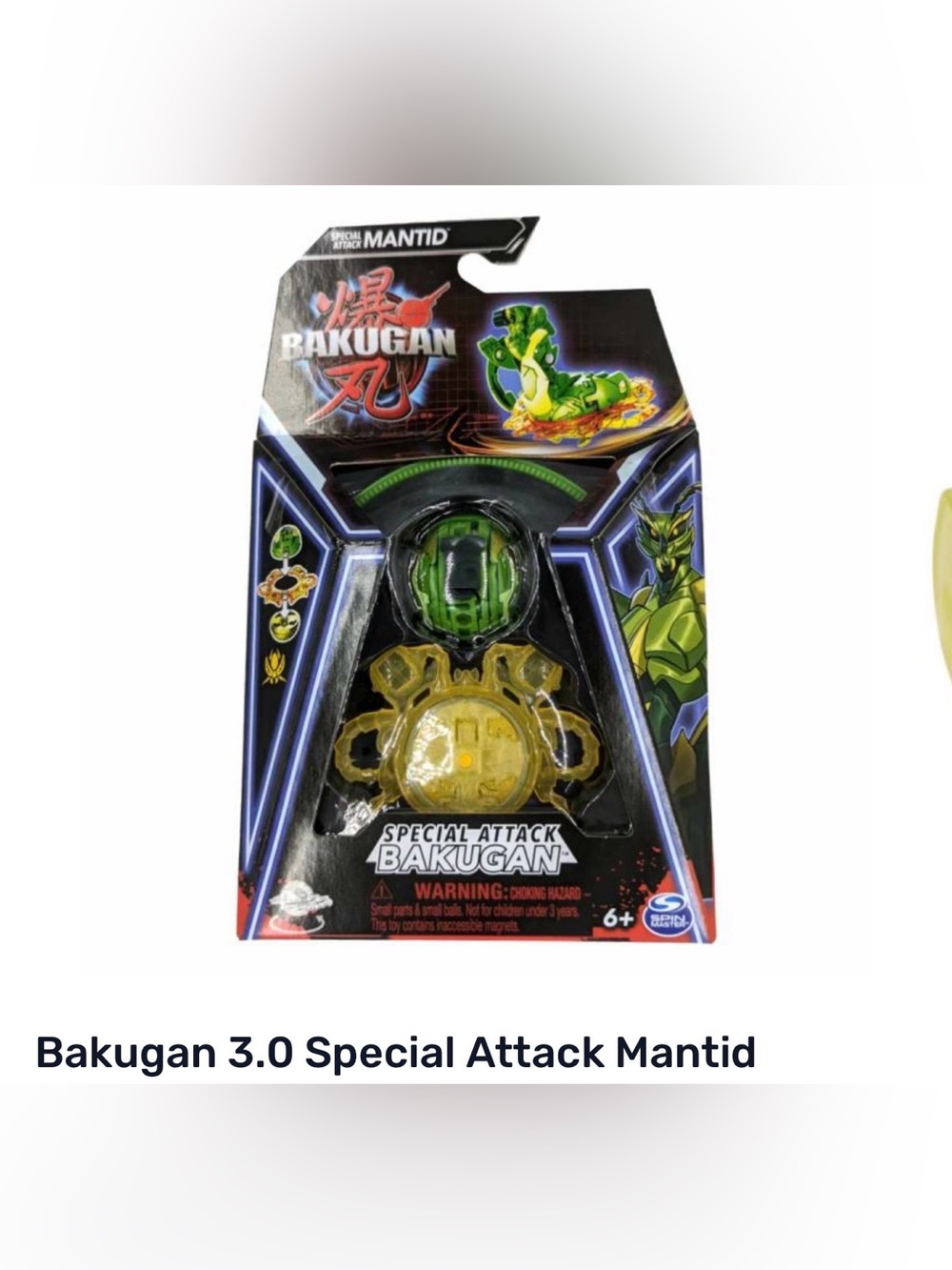 NWT Bakugan 3.0 Special Attack Mantid - Toys, Action Figurine